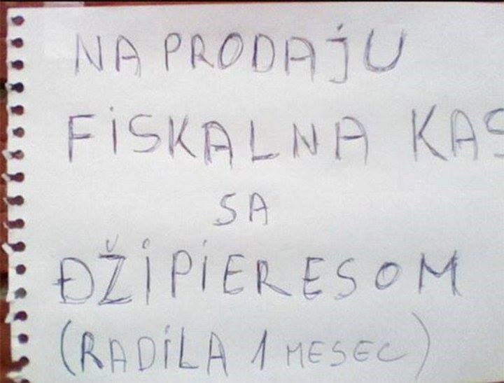 a sada je na bolovanju..:))