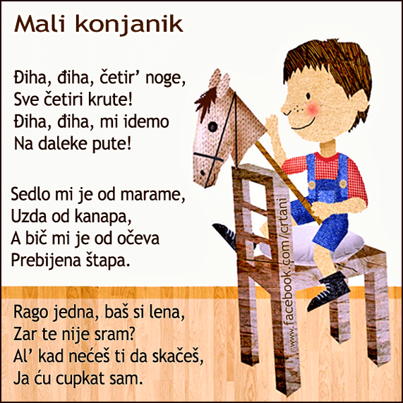 O mladosti, o mladosti..