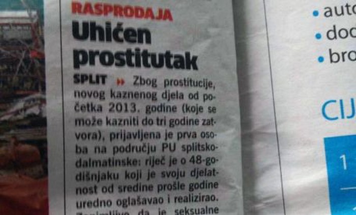 rasprodaja..