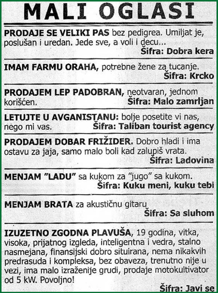 pa ti biraj..:)))