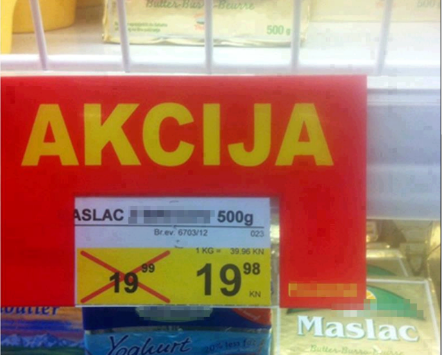 Ekšn..jer vi to zaslužujete..:)