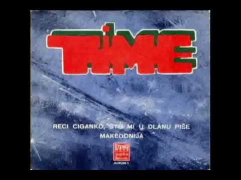 Time - Makedonija 1973