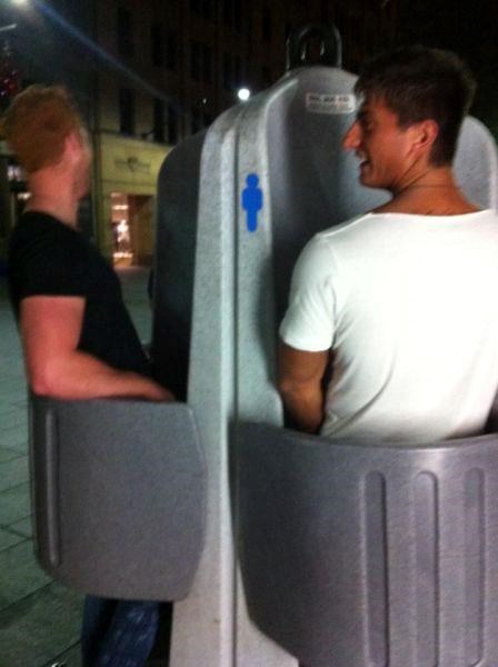 javno javni pisoar..