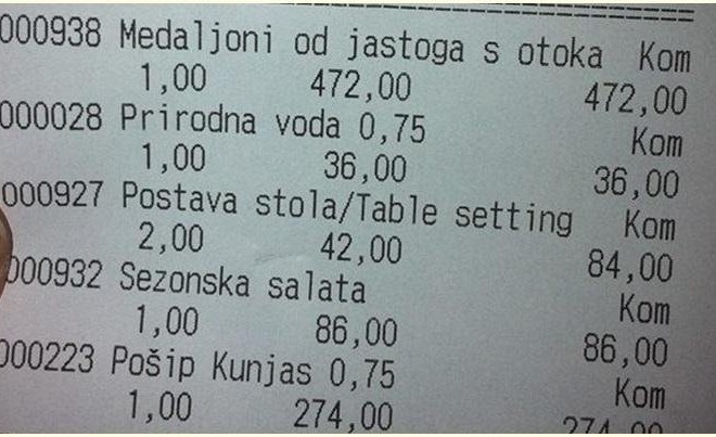 počela sezona u hr..