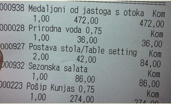 počela sezona u hr..