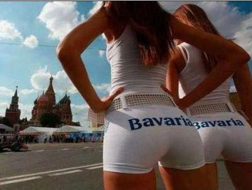 konobar, jel´ može dvije Bavarie..:))