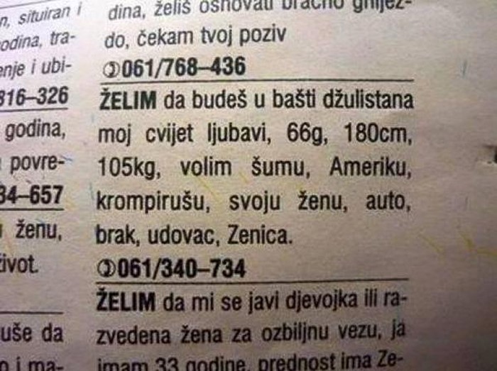 oglas..