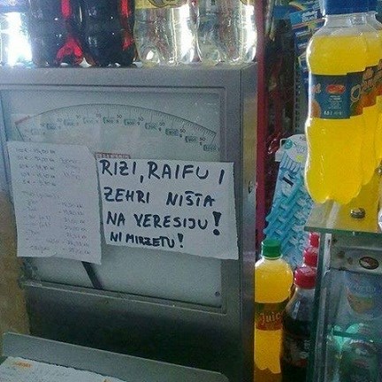 lista se nadopunjuje po potrebi..