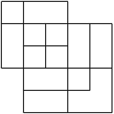 koliko kvadrata vidite na slici..