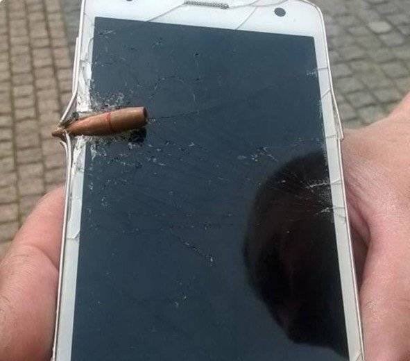 nova aplikacija za mobitele: otpornost na metke