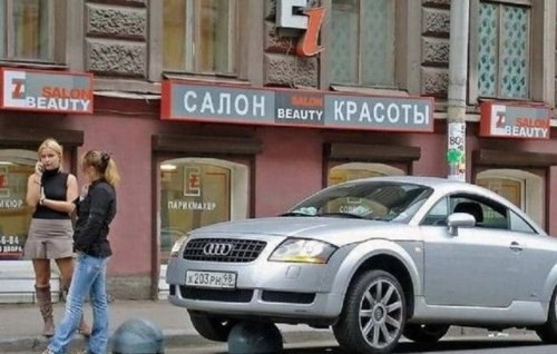 a bila je sigurna da može....