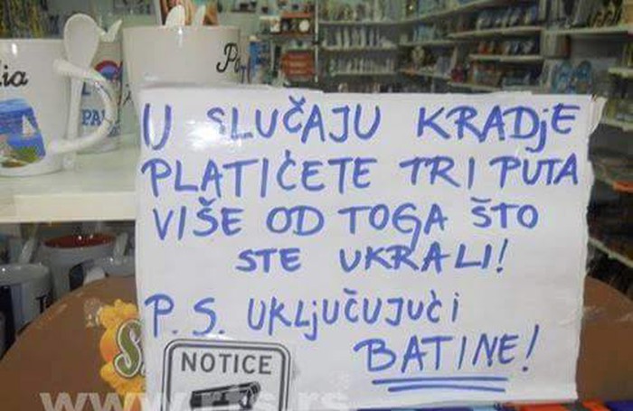 eto, nek´ se zna..