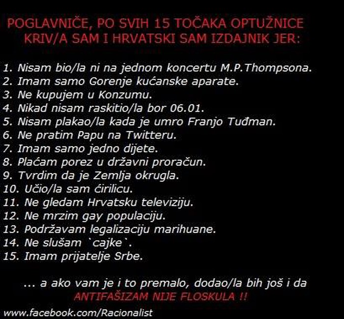 priznanje..