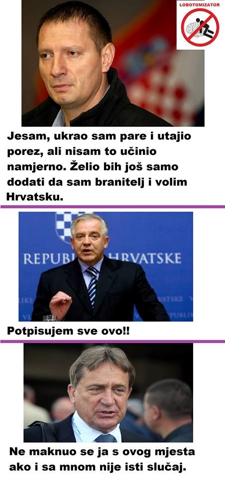 selo moje veselo..
