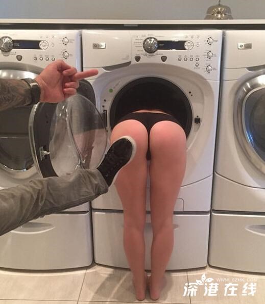 perilica sa full opremom..