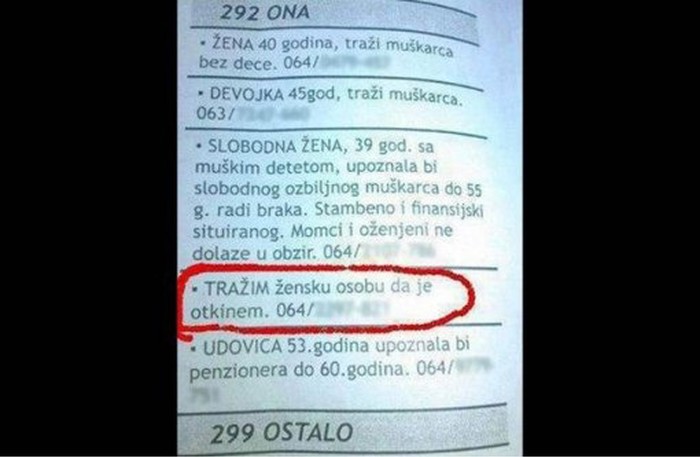 šifra: kriza