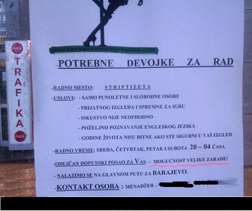 ne treba ni škola..