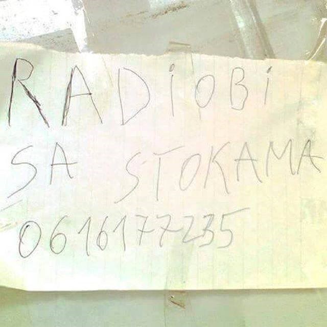 čini se da lik ima dosta iskustva u radu sa ljudima..