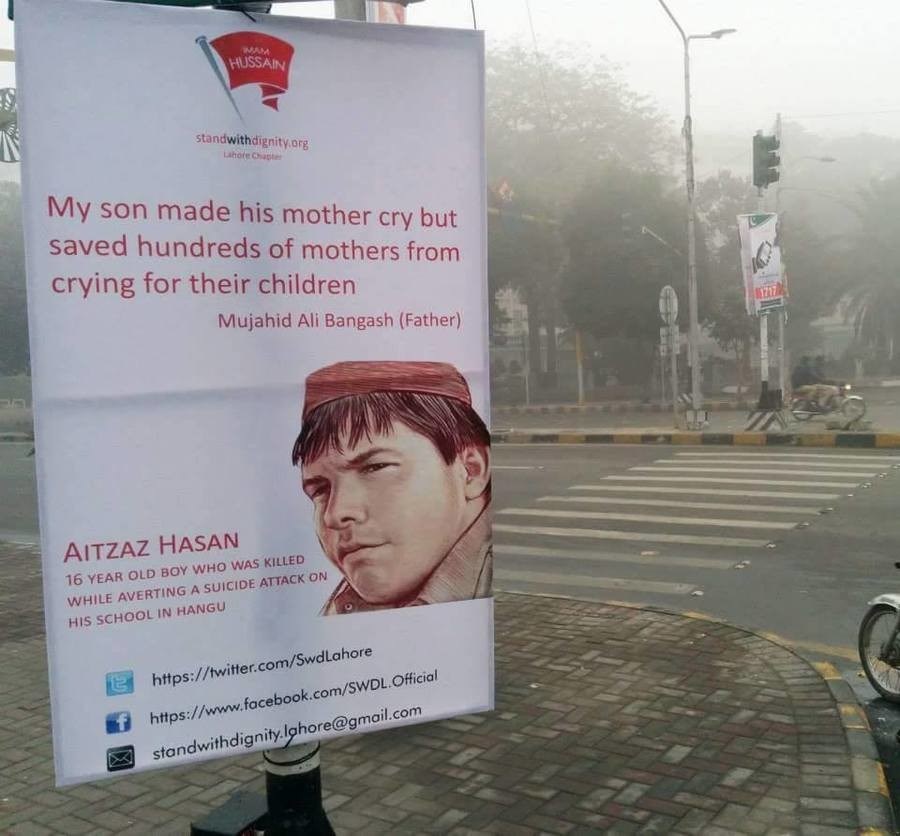 Aitzaz Hasan..1997-2014