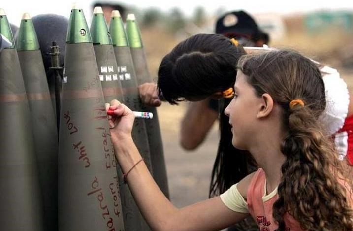 riječi podrške prije slanja..