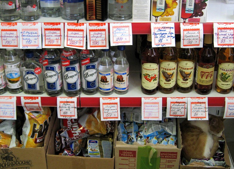 nešto čudno na slici..??