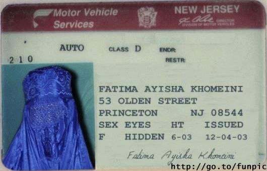 boja očiju je zakon..