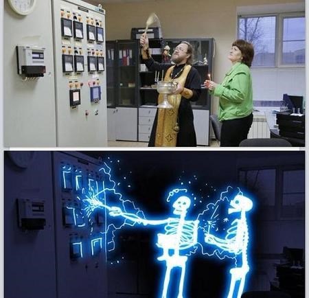 nije posvetio već prosvijetlio..