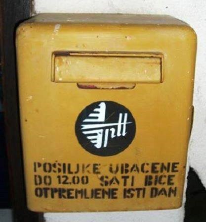 tuge i radosti, e-mail jedne mladosti..:))