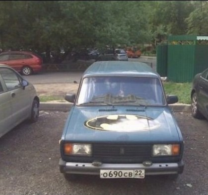 betman primjećen u Rusiji..