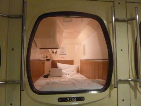 Tipični japanski hotel s kapsulama za spavanje