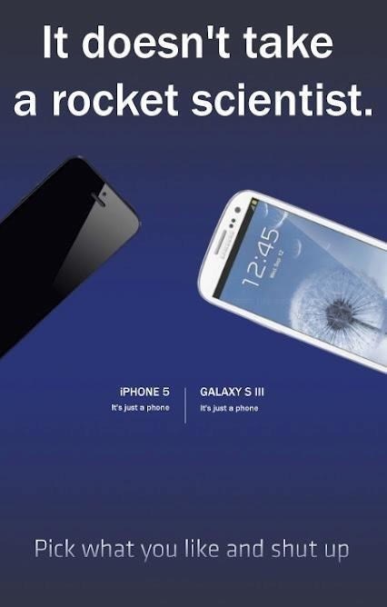 Prepravljena reklama za ljude s mozgom