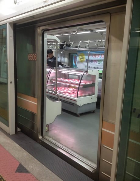 Južnokorejski vlak u podzemnoj pretvoren u dućan