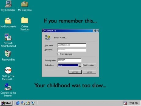 Sjećate se dial-up noćne more?