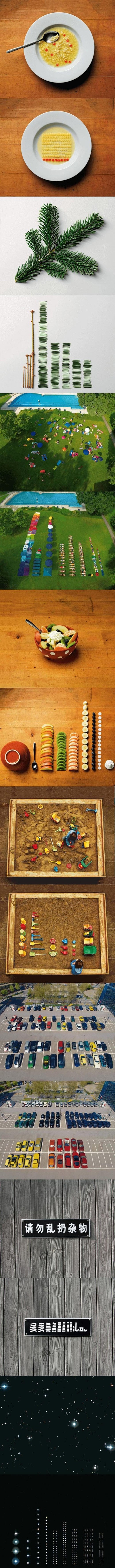 Ekipa s OCD-om - zato ih volimo :D