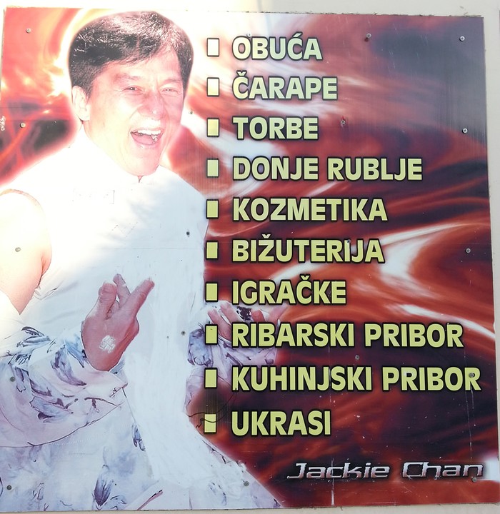Bjelovarski kineski dućan :D