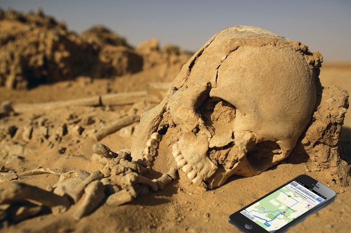 Apple Maps - upravo ste u centru grada, odmorite