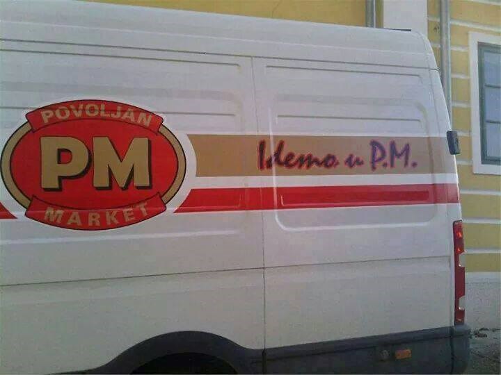 Mjesto gdje prije ili kasnije svi idemo. :)