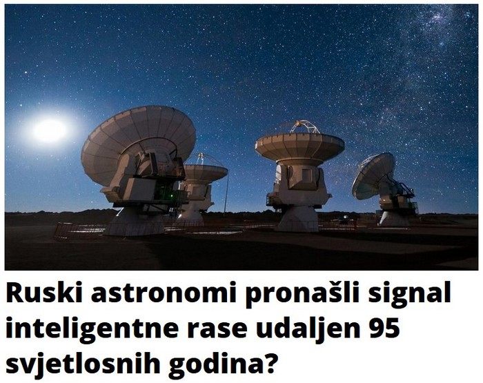 Signal iz svemira