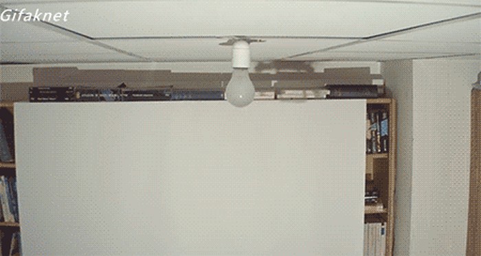 Dron.gif