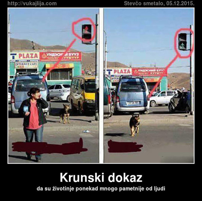 krunski-dokaz.jpg