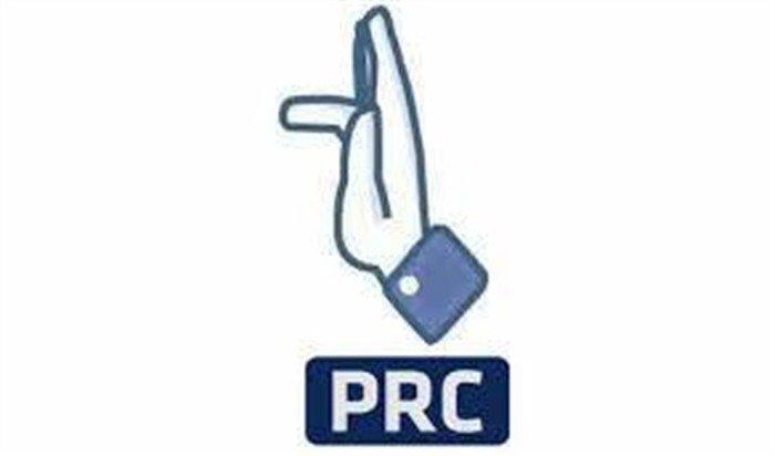PRC!.jpeg