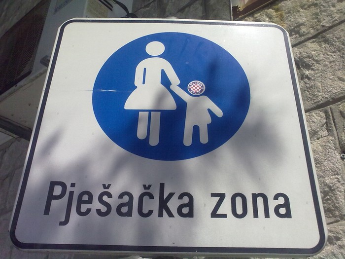 Splitsko stanje uma