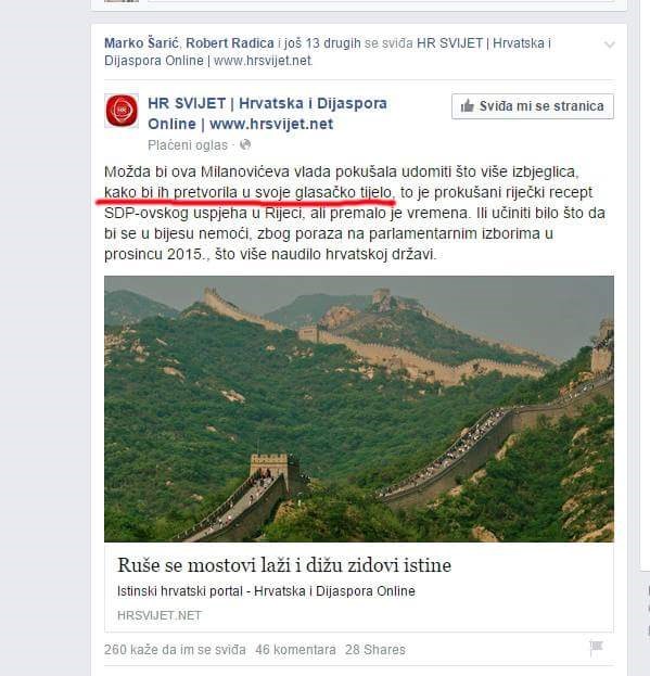 Optužili Vladu da sirijske izbjeglice pretvara u glasače?