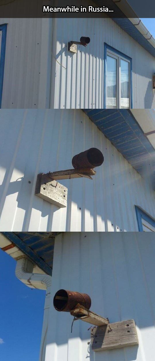 Najnaprednija ruska kamera: APP (Ako prođe, prođe)