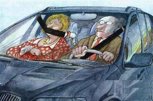 Pojas za žene iz male tvornice šovinizma