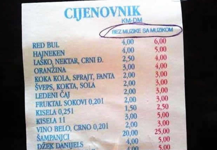 Cuga je skuplja ako želiš i "glazbenu želju"