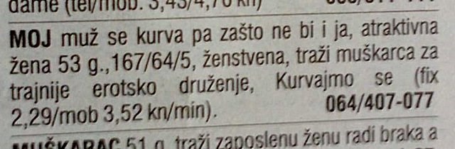 Oko za oko, tijelo u oglas