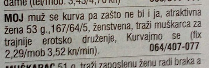 Oko za oko, tijelo u oglas