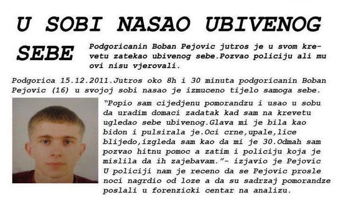 Kad cijelu noć rokaš po lozi, pa ujutro zoveš murju