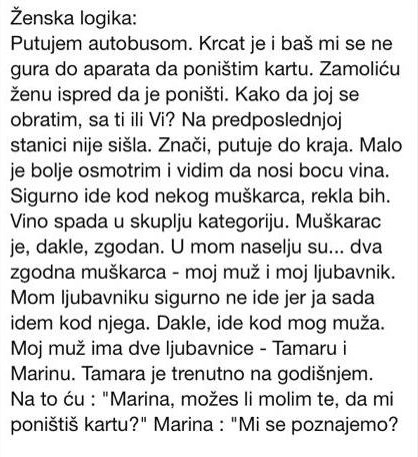 Nepogrešivost ženske logike